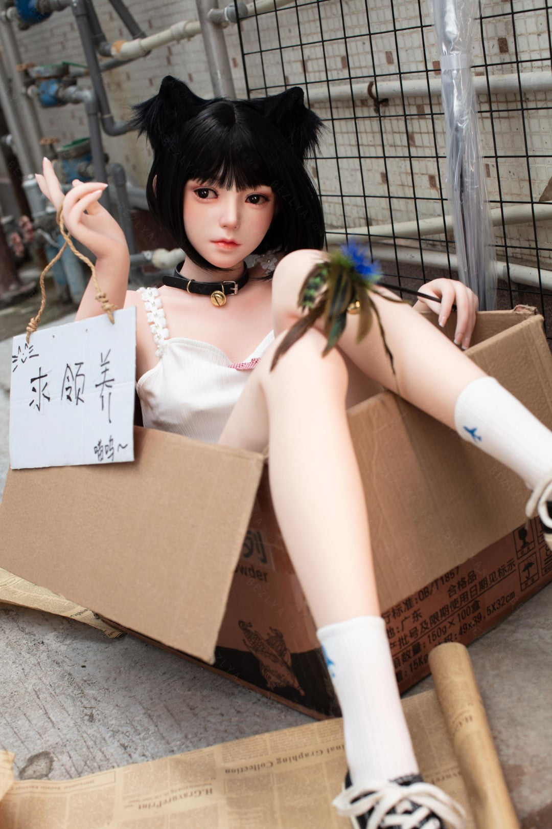 κούκλα σεξ Campanula (Bezlya Doll φλιτζάνι 155 cm F 2,0 TPE+Σιλικόνη)