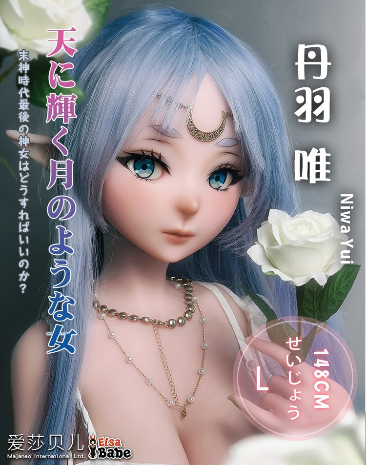 Niwa Yui Sex Doll (Elsa Babe 148cm AHR010 σιλικόνη)