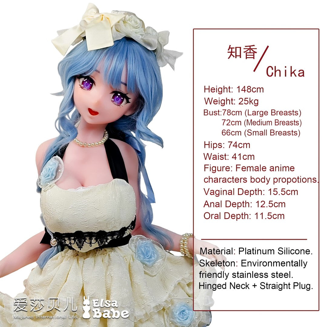 Kanroji Chika Sex Doll (Elsa Babe 148cm AHR011 σιλικόνη)
