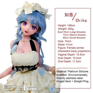 Kanroji Chika Sex Doll (Elsa Babe 148cm AHR011 σιλικόνη)