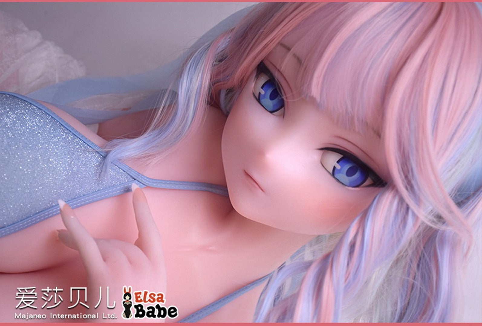 Natsuki Asuka Sex Doll (Elsa Babe 148cm AHR012 σιλικόνη)
