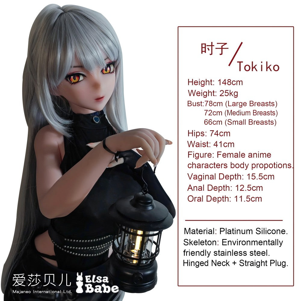 Σεξ κούκλα Genba Tokiko (Elsa Babe Σιλικόνη 148 εκ. AHR020)