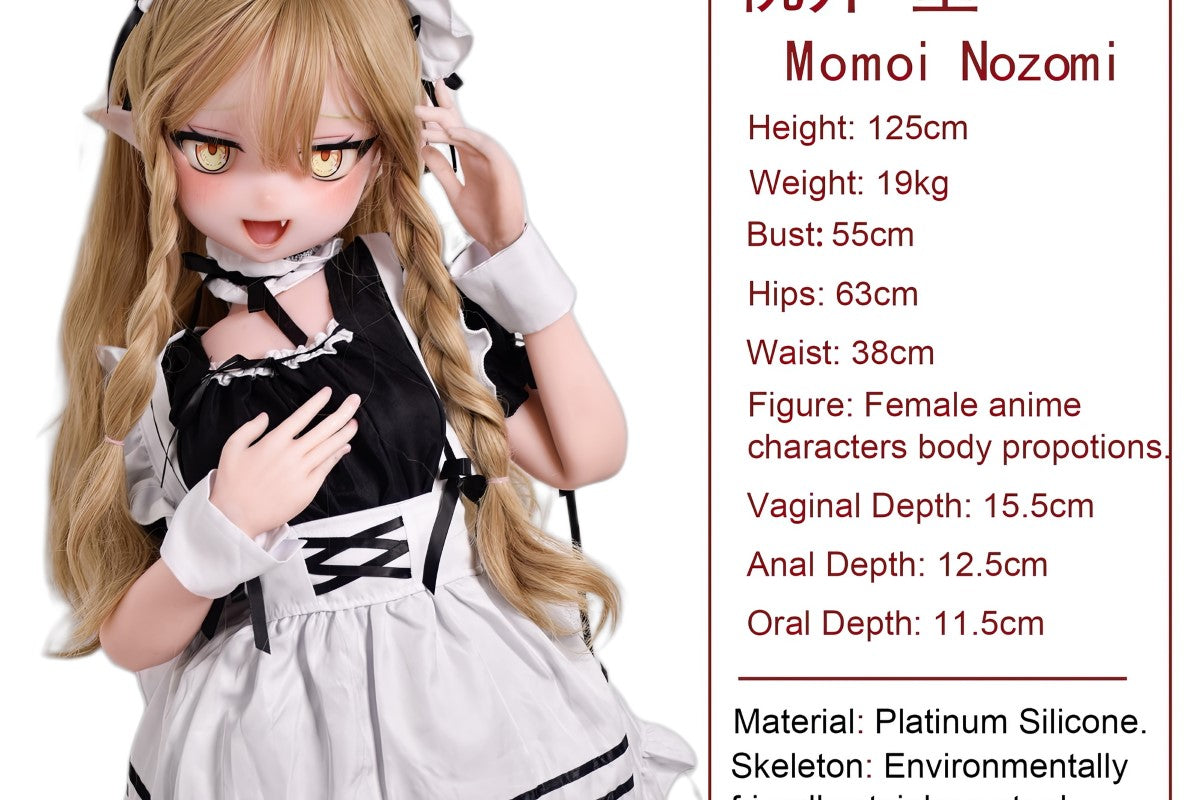 Momoi Nozomi Sex Doll (Elsa Babe Σιλικόνη 125 cm AHR026)