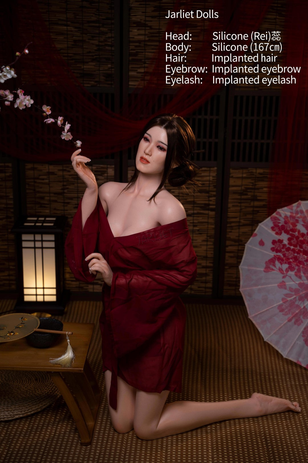 Rei Sex Doll (Jarliet Σιλικόνη B-Cup 167 cm)