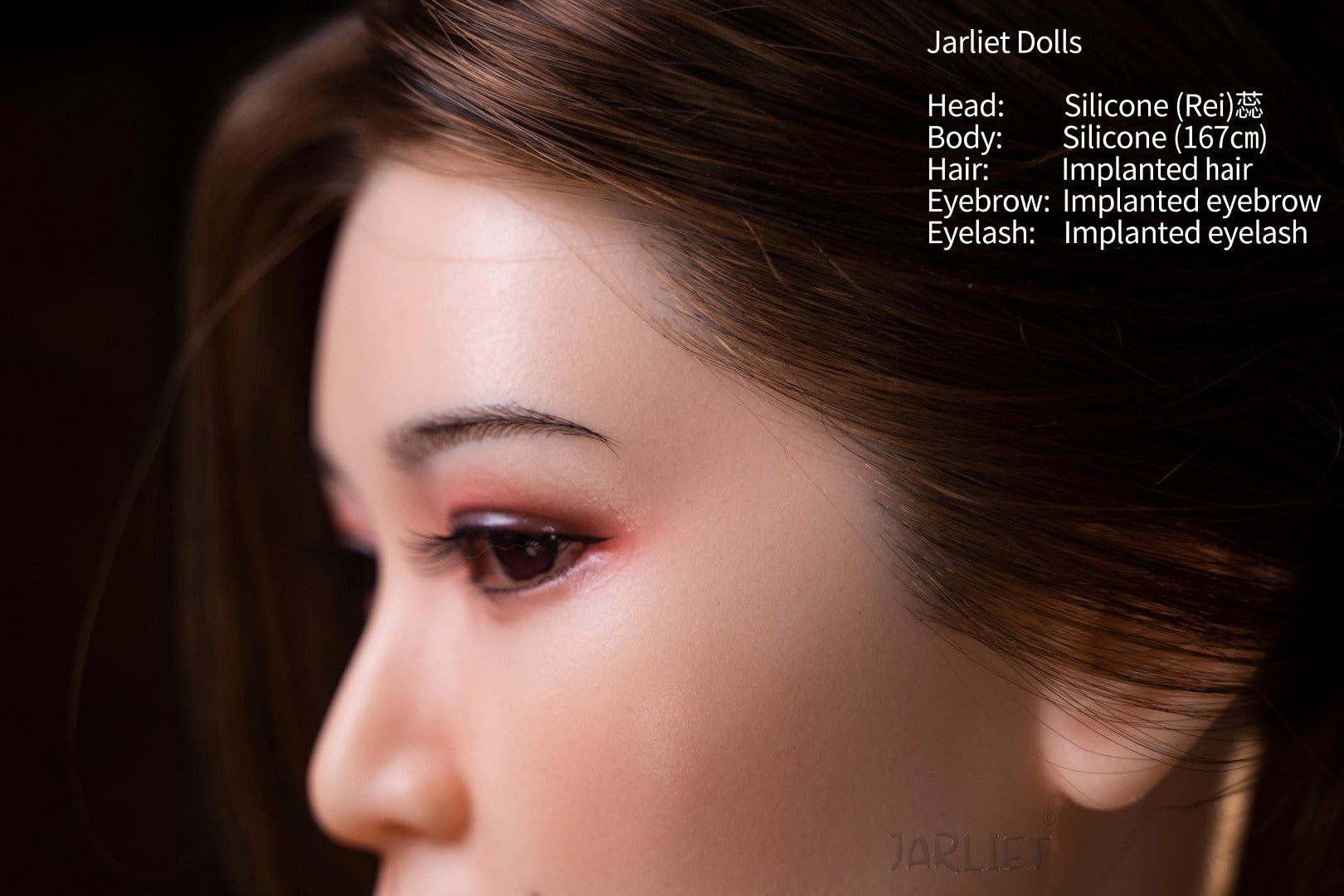 Rei Sex Doll (Jarliet 167cm B-Cup Silicone)
