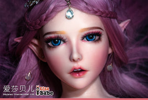 Takano Rie Sex doll (Elsa Babe 150cm HB024 silicone)