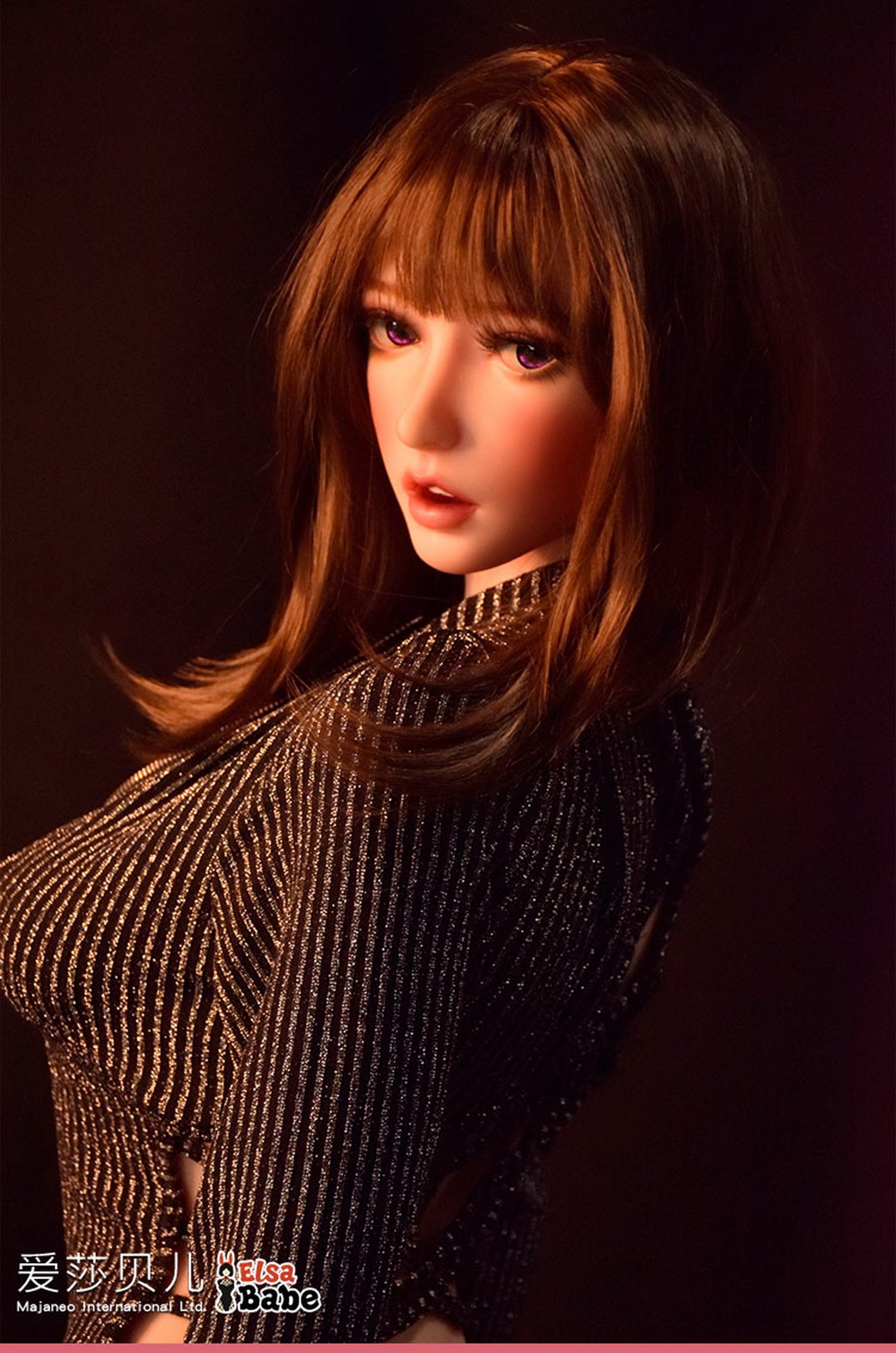 Fujii Yui Sex Doll (Elsa Babe 150cm HB034 σιλικόνη)