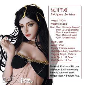 Takigawa Senhime Sex Doll (Elsa Babe 150cm HB049 σιλικόνη)