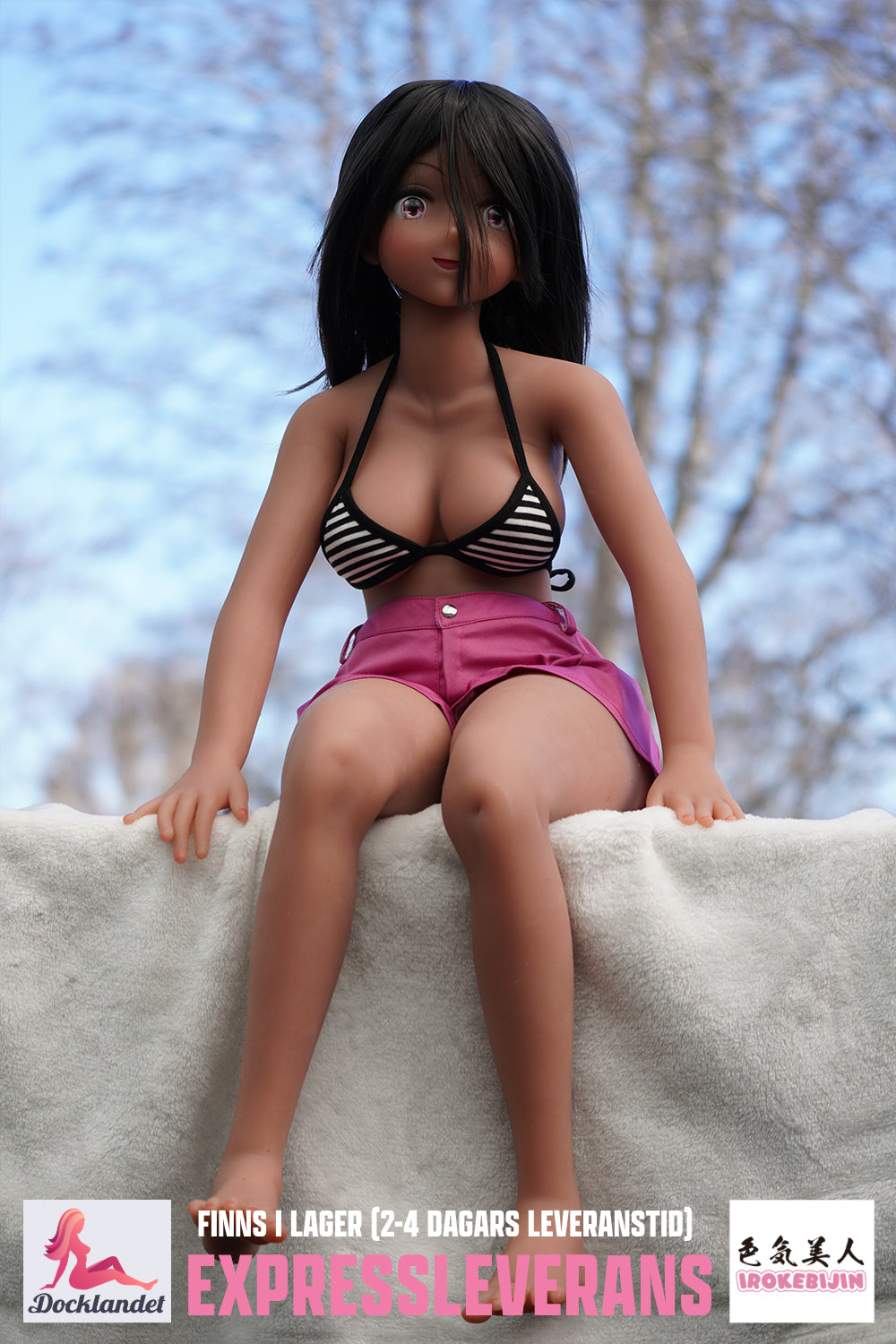 Shiori Sex Doll (Irokebijin 80cm F-Kupa TPE) EXPRESS