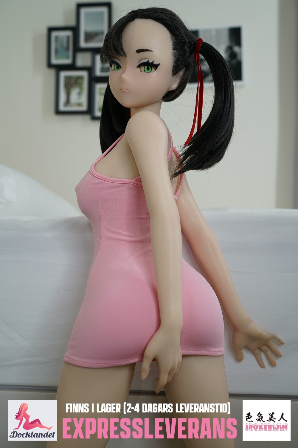 MARNIE Sex Doll (Irokebijin 90cm D-Cup Silicone) EXPRESS