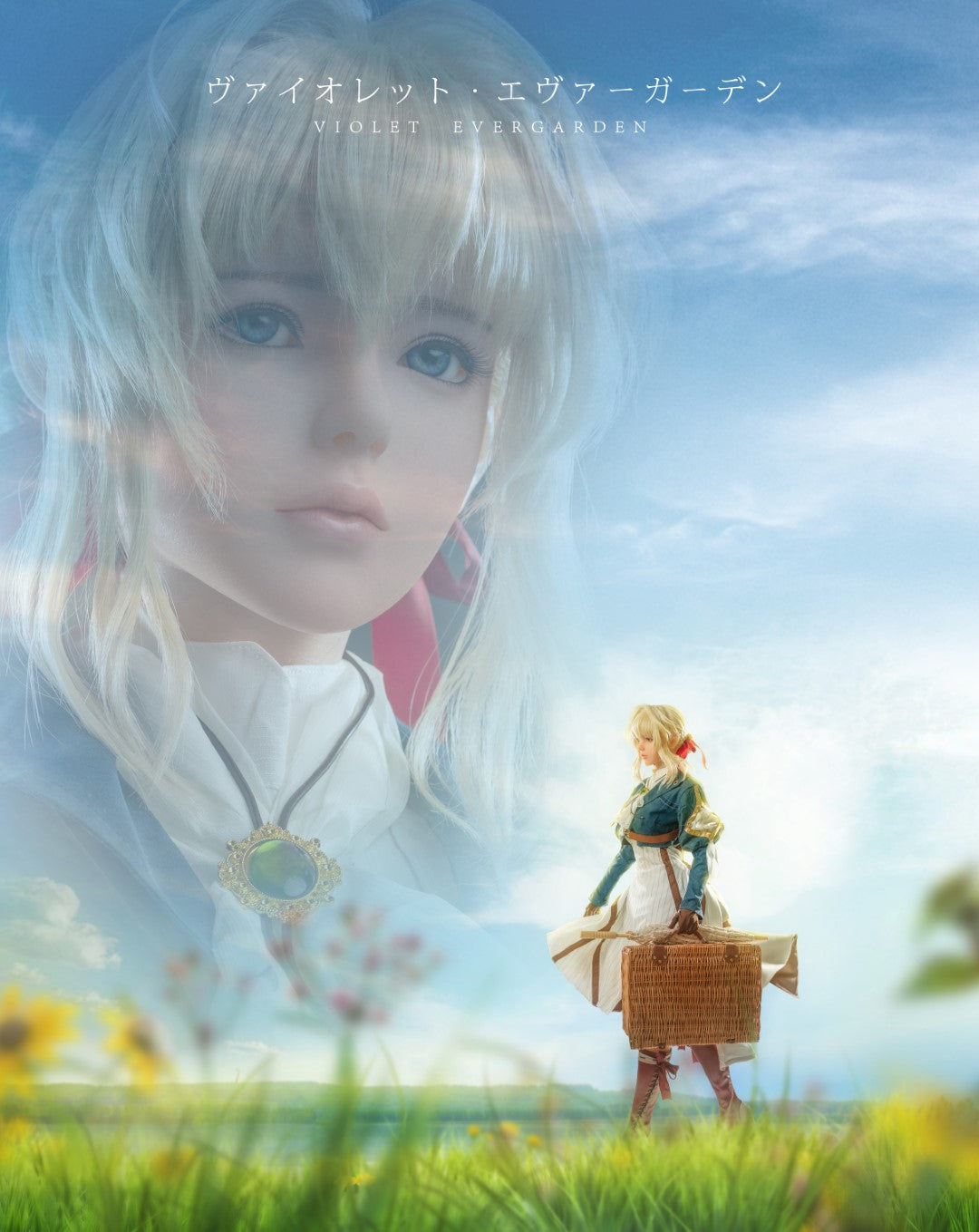 Βιολετί σεξ κούκλα (Game Lady Σιλικόνη 156cm D-Cup Anime No.12)