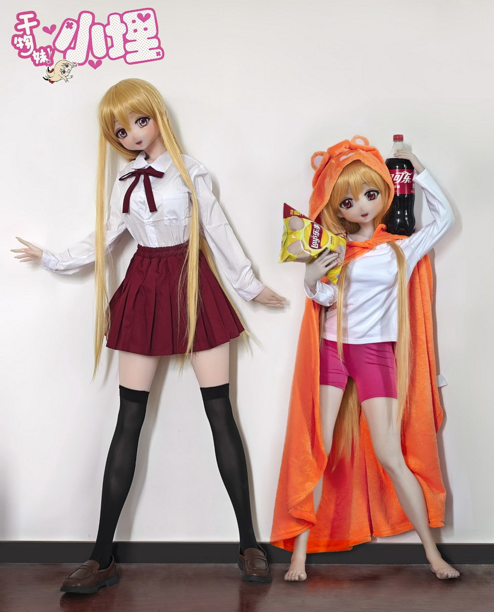 Doma Umaru Sex Doll (Elsa Babe 148 cm RAD012 Σιλικόνη)