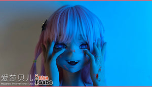 Hanasaka Yuka Sex Doll (Elsa Babe 148cm RAD025 σιλικόνη)