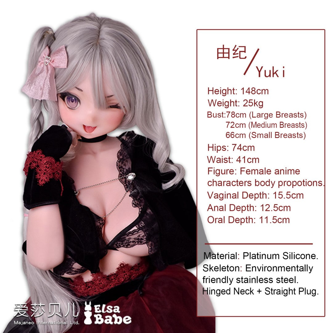 Σεξ κούκλα Takeuchi Yuki (Elsa Babe 148 cm RAD026 Σιλικόνη)