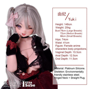 Takeuchi Yuki Sex Doll (Elsa Babe 148cm rad026 σιλικόνη)
