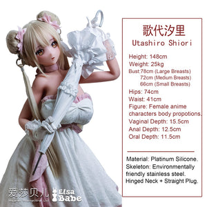 Utashiro Shiori Sex Doll (Elsa Babe 148cm RAD028 σιλικόνη)