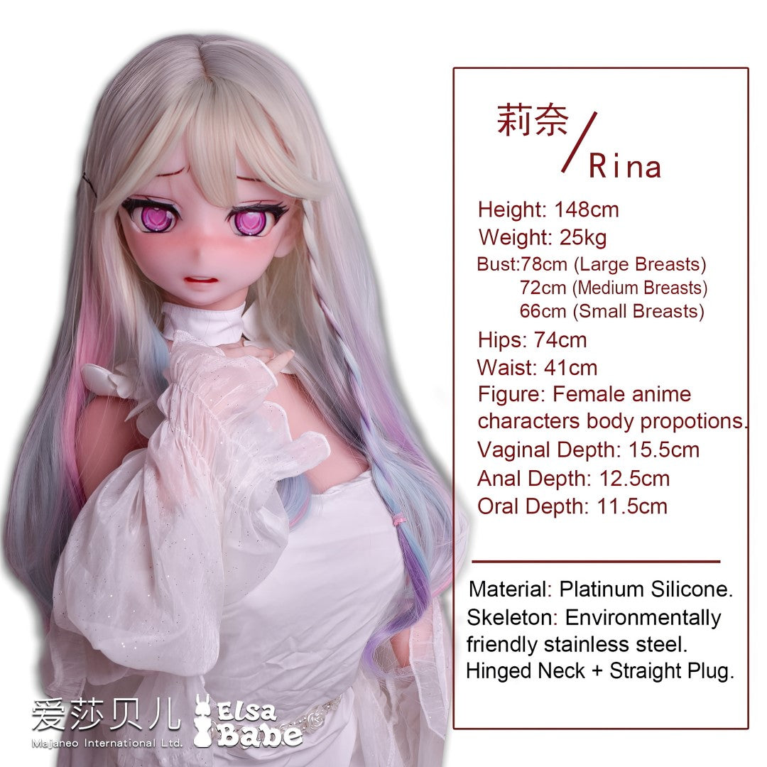 Ikezawa Rina Sex Doll (Elsa Babe 148cm rad031 σιλικόνη)