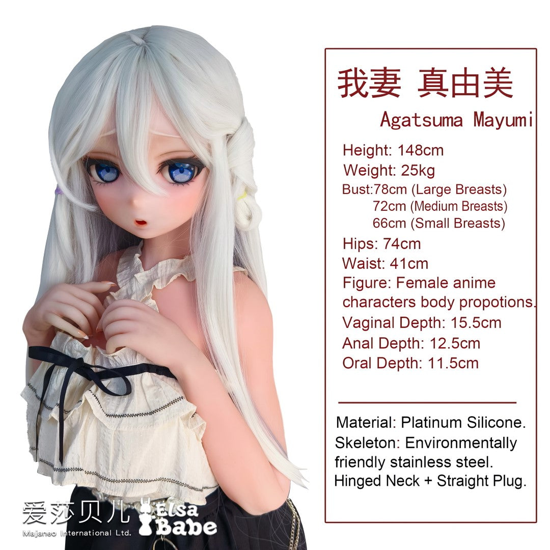 Agatsuma Mayumi Sex Doll (Elsa Babe 148cm rad033 σιλικόνη)