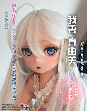 Agatsuma Mayumi Sex Doll (Elsa Babe 148cm rad033 σιλικόνη)