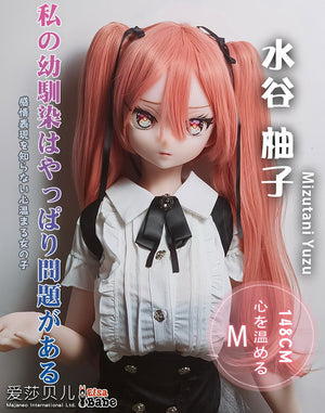 Mizutani Yuzu Sex Doll (Elsa Babe 148cm RAD034 σιλικόνη)