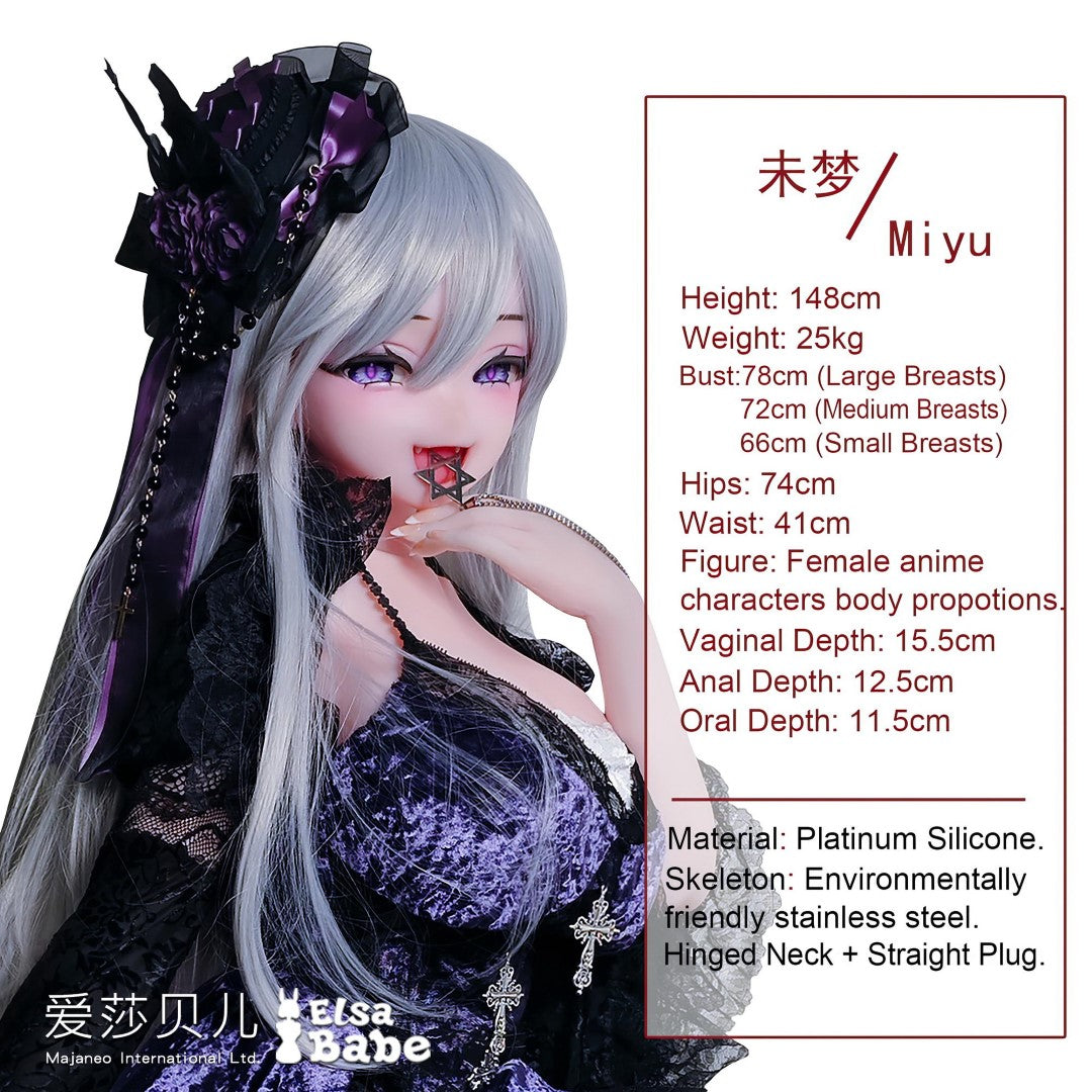 Κούκλα σεξ Chono Miyu (Elsa Babe 148cm RAD041 Σιλικόνη)