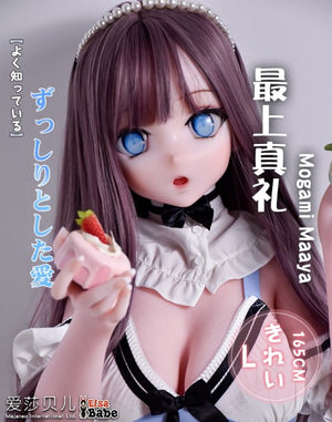 Mogami Maaya Sex Doll (Elsa Babe 165cm RAHC008 σιλικόνη)