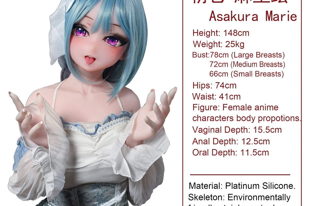 Κούκλα σεξ Asakura Marie (Elsa Babe 165cm RAHC018 Σιλικόνη)