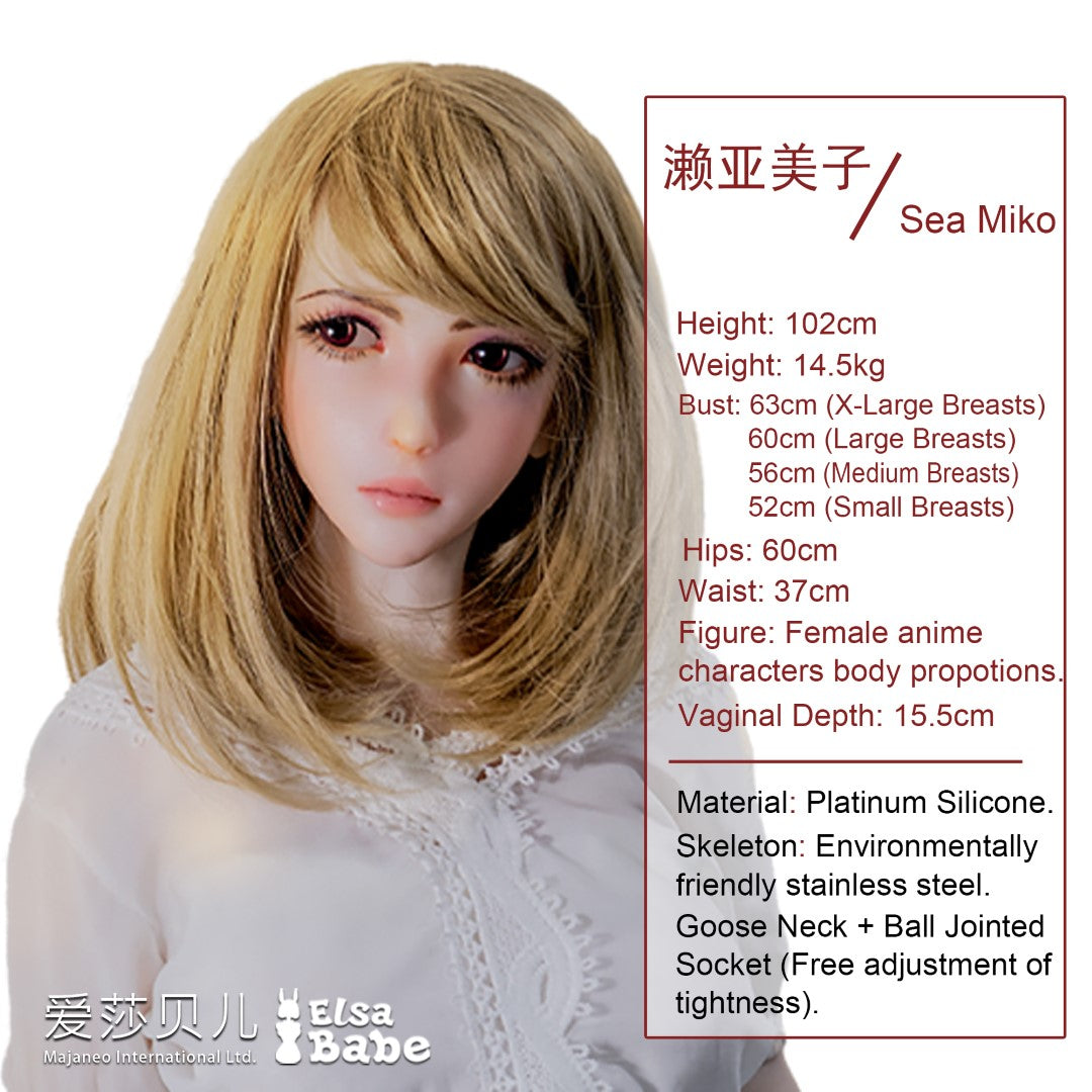Sea Miko Sex doll (Elsa Babe 102cm HA001 silicone)