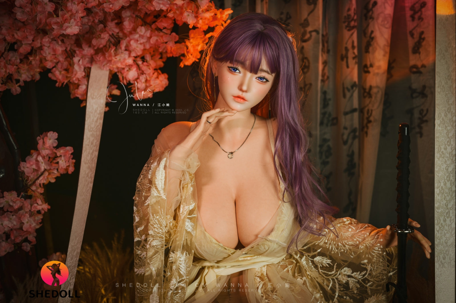 Θέλω κούκλα σεξ (SHEDOLL 163 cm H-Cup #SH222 2.0 Σιλικόνη)