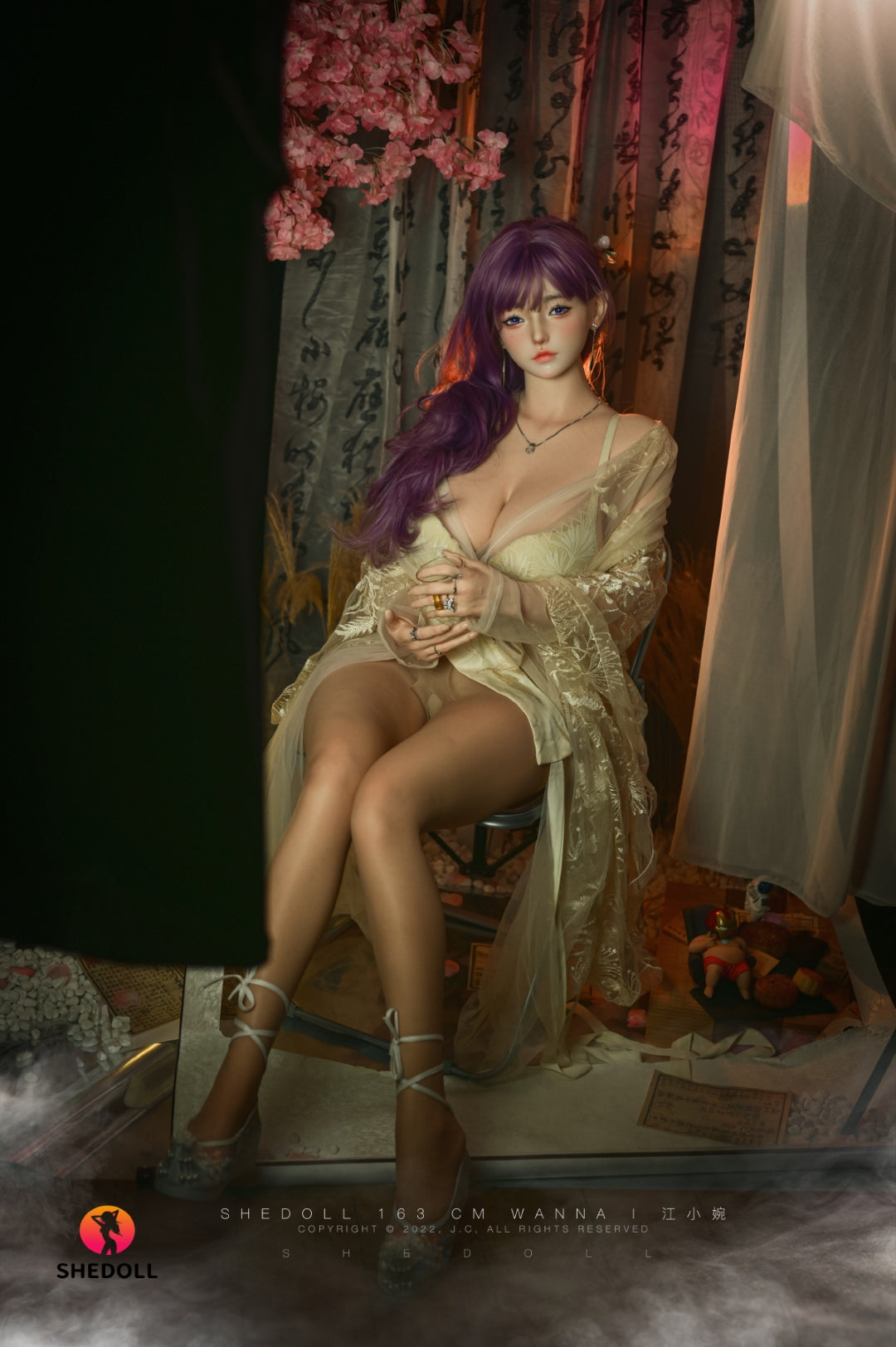 Θέλω κούκλα σεξ (SHEDOLL 163 cm H-Cup #SH222 2.0 Σιλικόνη)