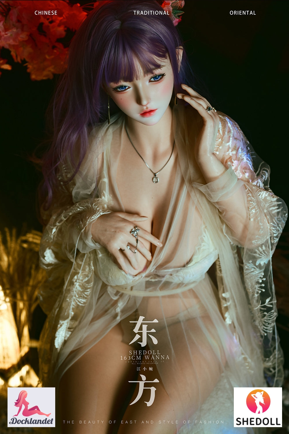 Wanna Sex doll (SHEDOLL 163cm H-cup #SH222 2.0 silicone)