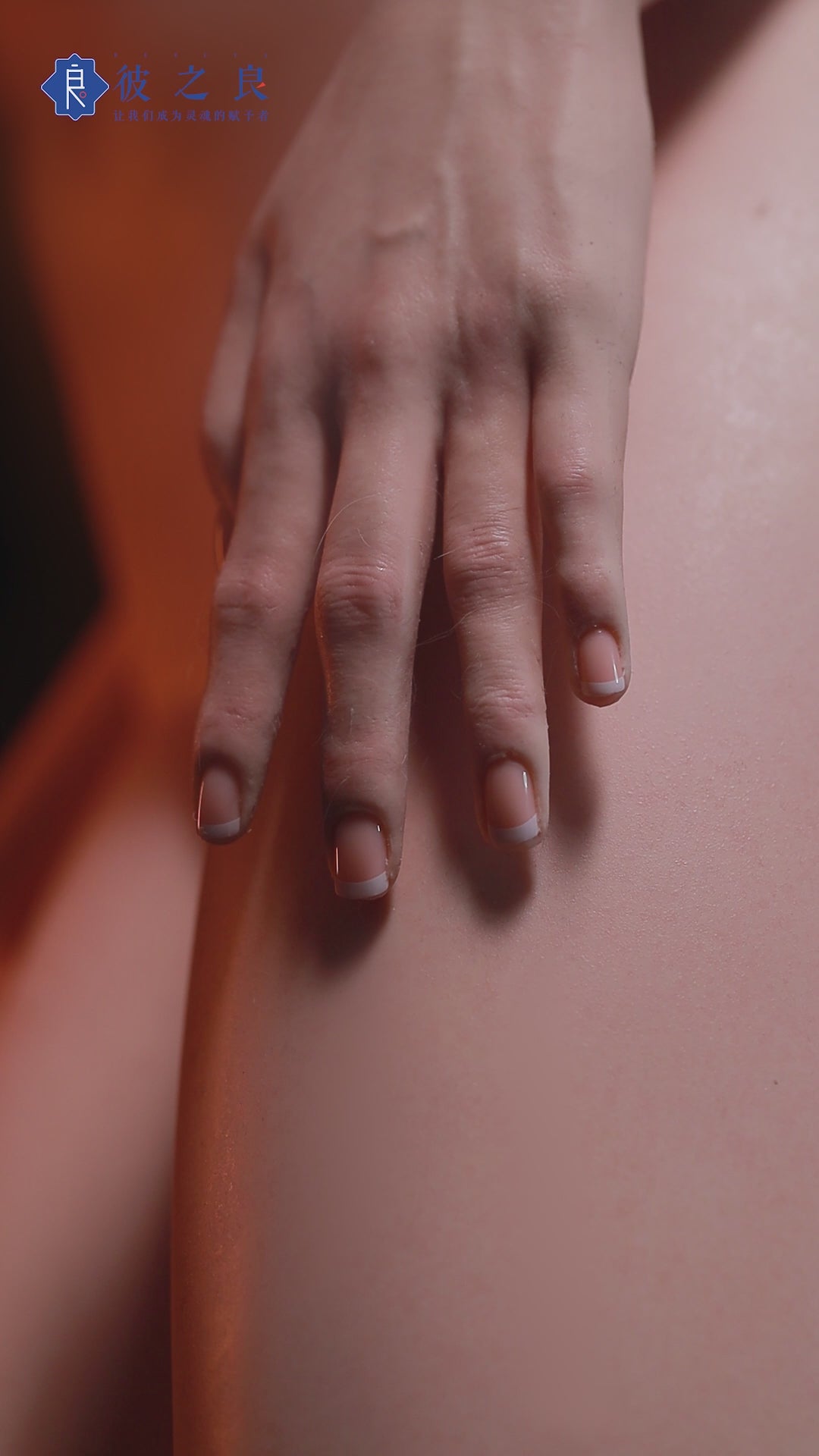 Κούκλα σεξ Αγλαΐας (Bezlya Doll 163 cm C-cup 2,1 Σιλικόνη)