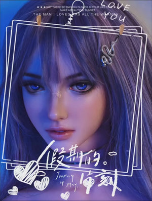 Sakai Yuriko Sex doll (Elsa Babe 150cm RHB031 silicone)