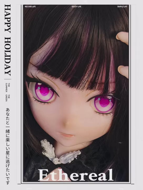 Κούκλα σεξ Mizutani Yuzu (Elsa Babe 148 cm RAD034 Σιλικόνη)