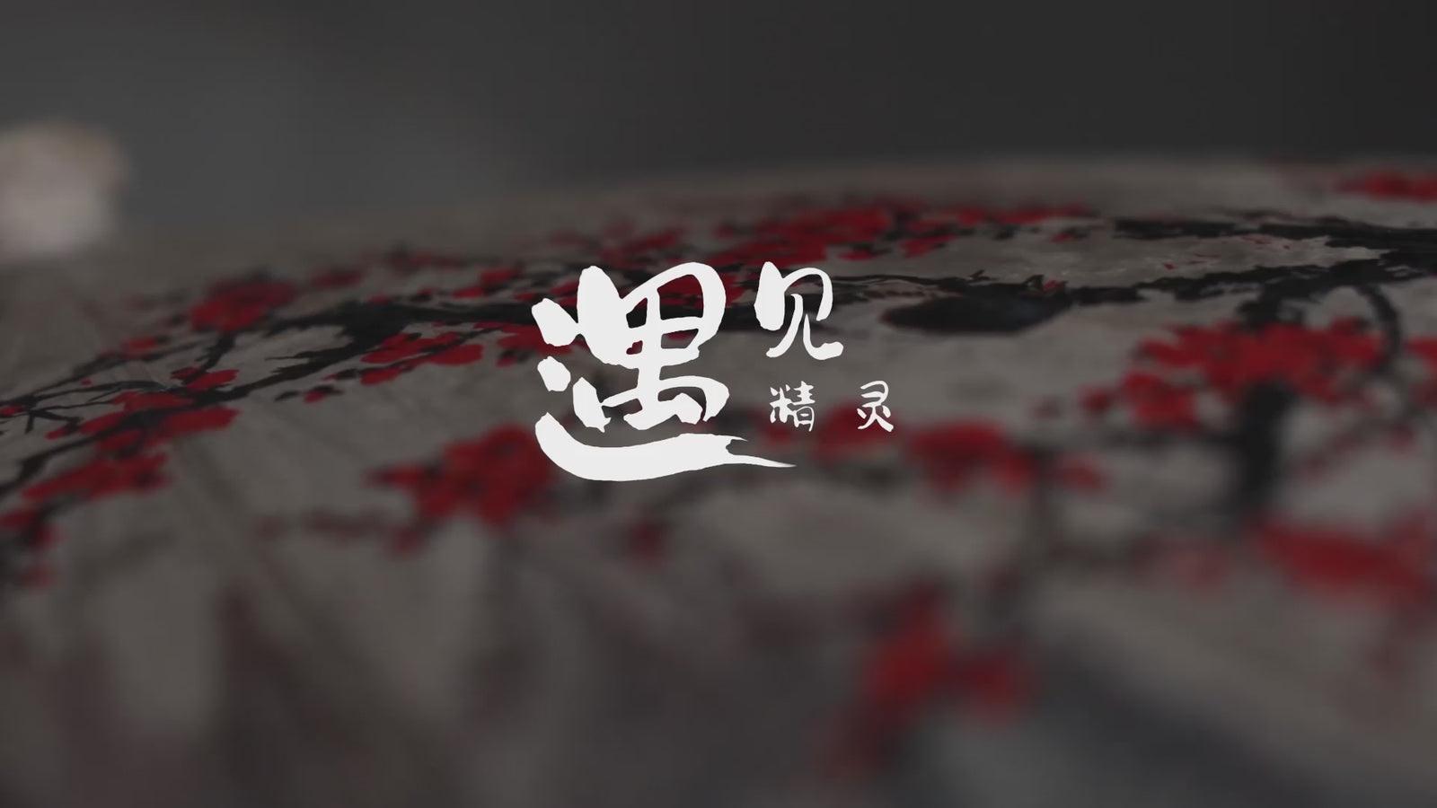 Πανσυ κούκλα σεξ (Bezlya Doll 160cm C-cup 2.0 TPE+Silicone)