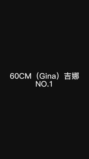 Gina Sex Doll (Climax Doll Μίνι 60cm σιλικόνη C-Cup)
