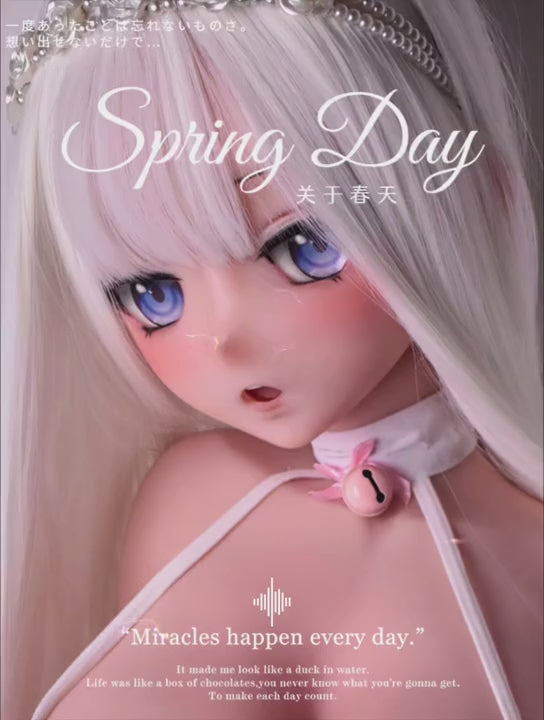 Κούκλα σεξ Furukawa Natsuki (Elsa Babe Σιλικόνη 148 cm RAD020)