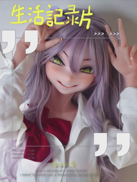 Κούκλα σεξ Takizawa Kanna (Elsa Babe 148cm RAD032 Σιλικόνη)