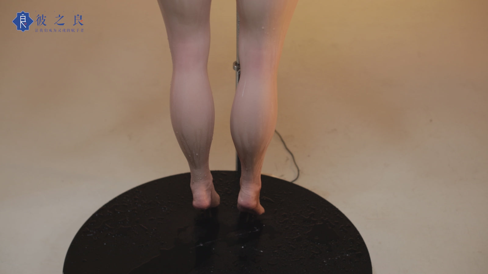 Κάλλα σεξ κούκλα (Bezlya Doll φλιτζάνι 157 cm F 2,2 CF σιλικόνη)