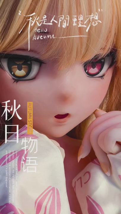 Κούκλα σεξ Furukawa Natsuki (Elsa Babe Σιλικόνη 140cm D-Cup RAD020)