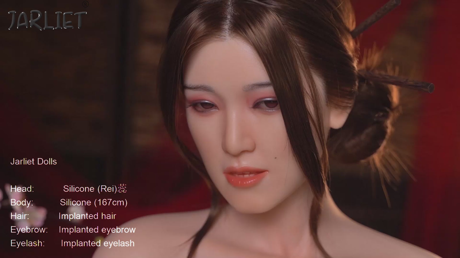 Rei Sex Doll (Jarliet Σιλικόνη B-Cup 167 cm)