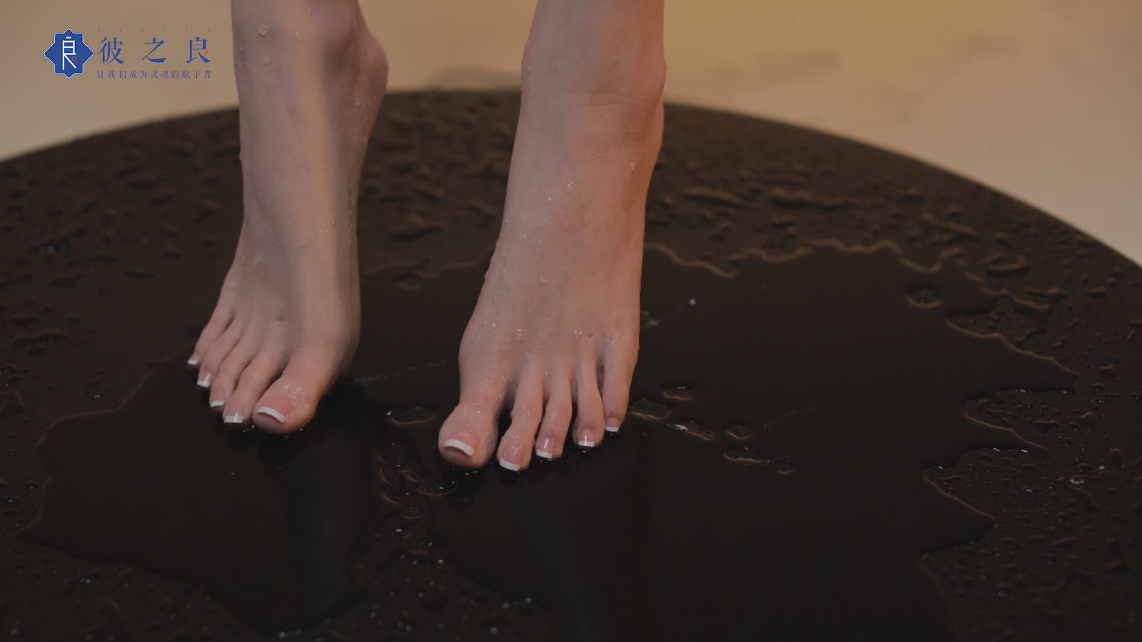 Κάλλα σεξ κούκλα (Bezlya Doll φλιτζάνι 157 cm F 2,2 CF σιλικόνη)