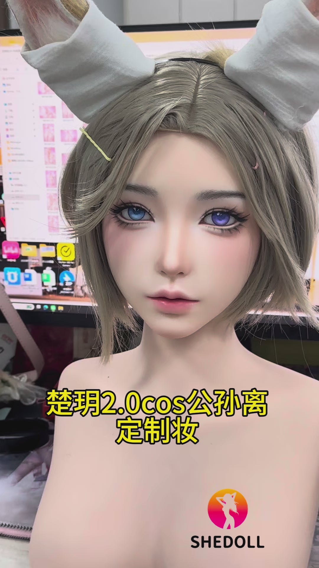 Κούκλα σεξ Gongsun Li (SHEDOLL 167cm D-Cup #SH213 2.0 Σιλικόνη)