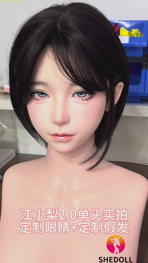 Lina Sex Doll (SHEDOLL 152cm A-Cup #SH200 2.0 σιλικόνη)