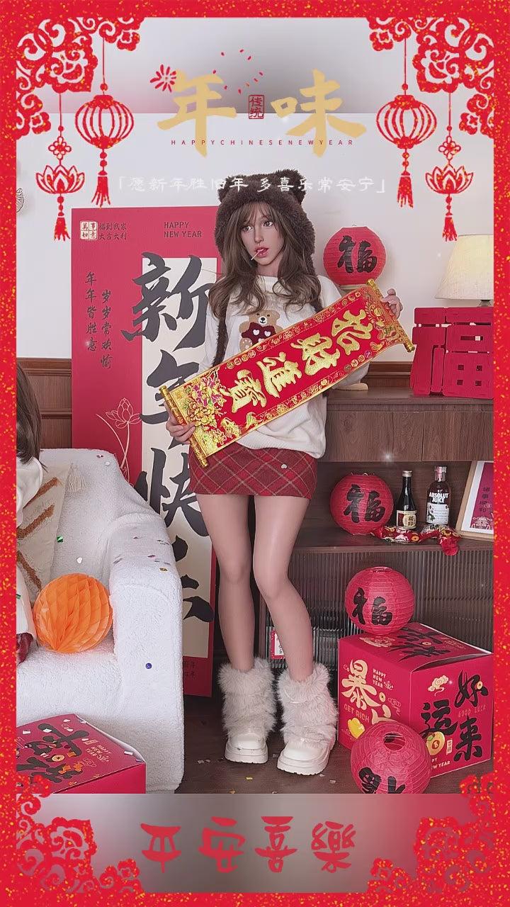 Lily Sex Doll (FunWest Doll Σιλικόνη 156cm F-Cup #036S)