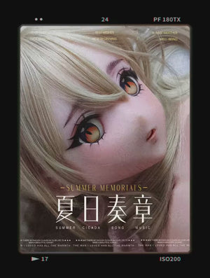 Utashiro Shiori Sex Doll (Elsa Babe 148cm RAD028 σιλικόνη)
