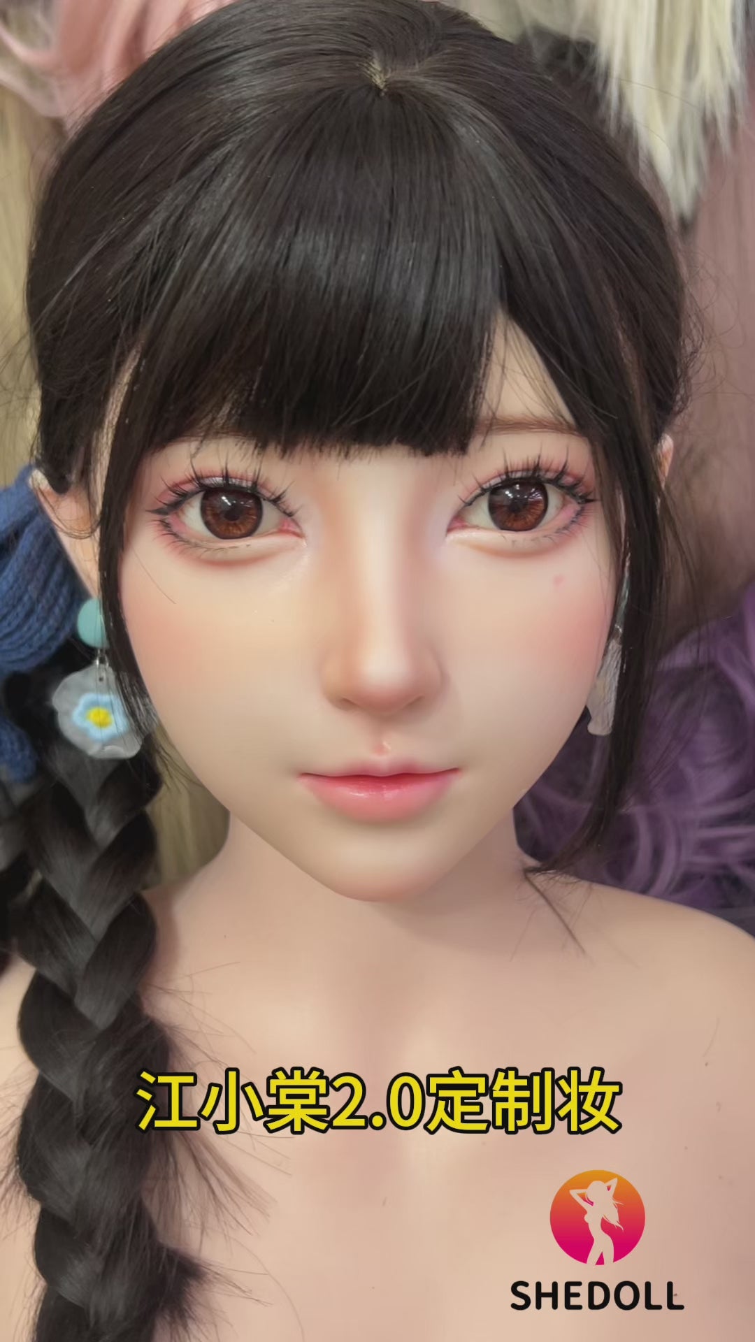 Tanya 2 Sex Doll (SHEDOLL 160cm C-Cup #SH 2.0 Σιλικόνη)
