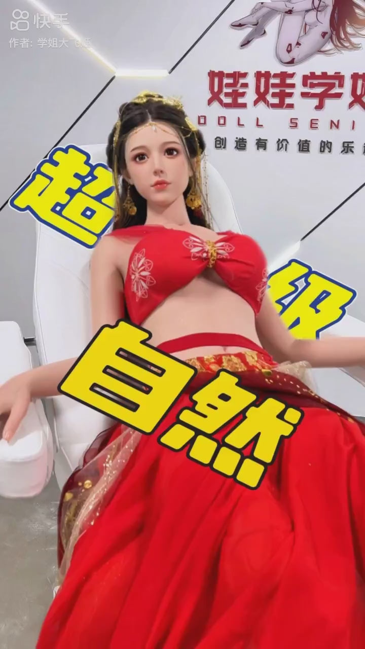 Κούκλα σεξ Nichang (Κούκλα Senior 168cm E-Cup #01 Σιλικόνη)