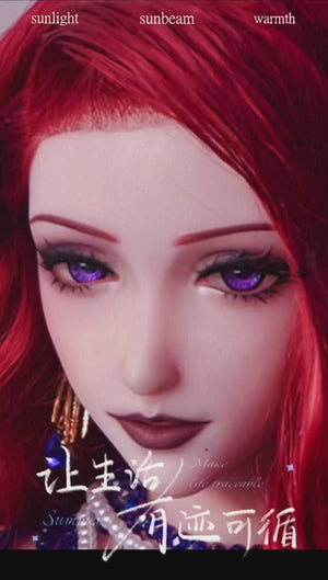 Kikukawa Rei Sex Doll (Elsa Babe 165cm AHC008 σιλικόνη)