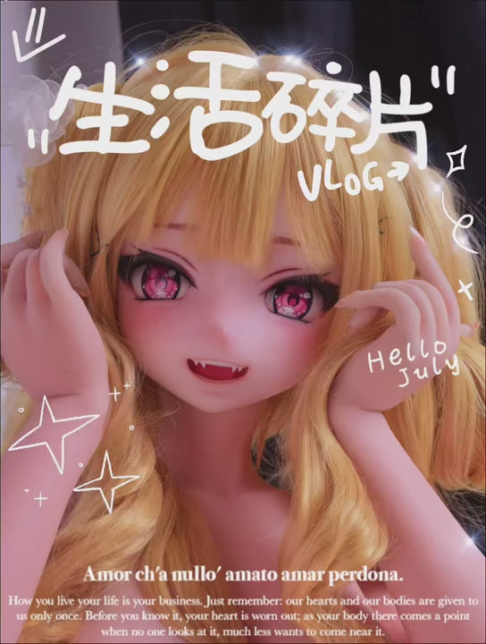 Κούκλα σεξ Chikano Mari (Elsa Babe 148 εκ. RAD030 Σιλικόνη)